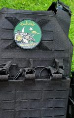 Fatah ul Qudz o Dehli - Patch - Image 3