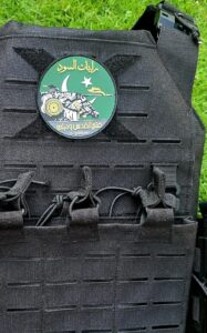 Fatah ul Qudz o Dehli - Patch - Image 3