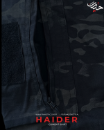 Haider Combat Shirt - Image 2