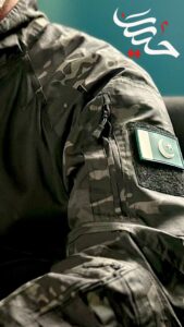 Haider Combat Shirt - Image 5